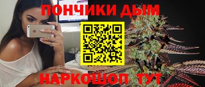 прущий лед Абакан
