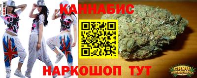 ешки Абакан