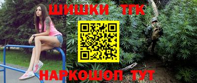 mdma Азнакаево