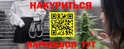 ешки Абакан