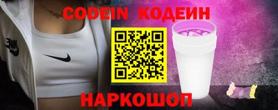 эйфоретик Азнакаево