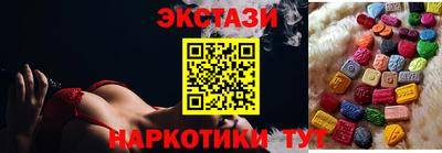 эйфоретик Азнакаево