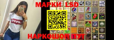 меф VHQ Абинск