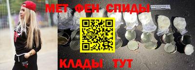 mdma Азнакаево