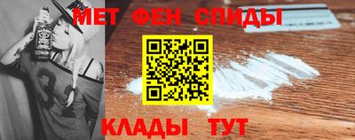 mdma Азнакаево