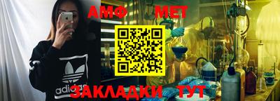 ешки Абакан