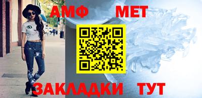 прущий лед Абакан