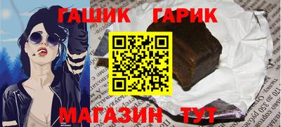 эйфоретик Азнакаево