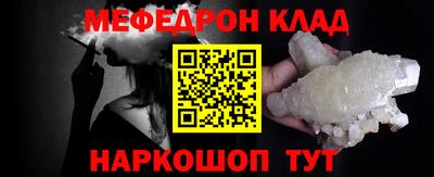 ешки Абакан
