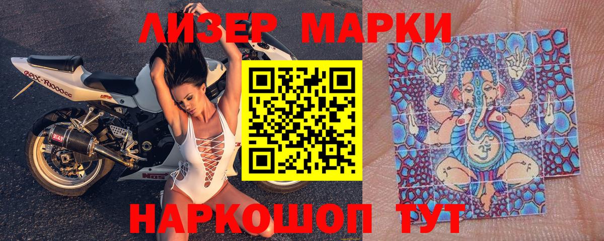 Ахтубинск  Мяу-Мяу  Бошки Шишки  COCAIN  КОКАИН  Вход с VPN  Купить закладку  Плюхи  Канабис 